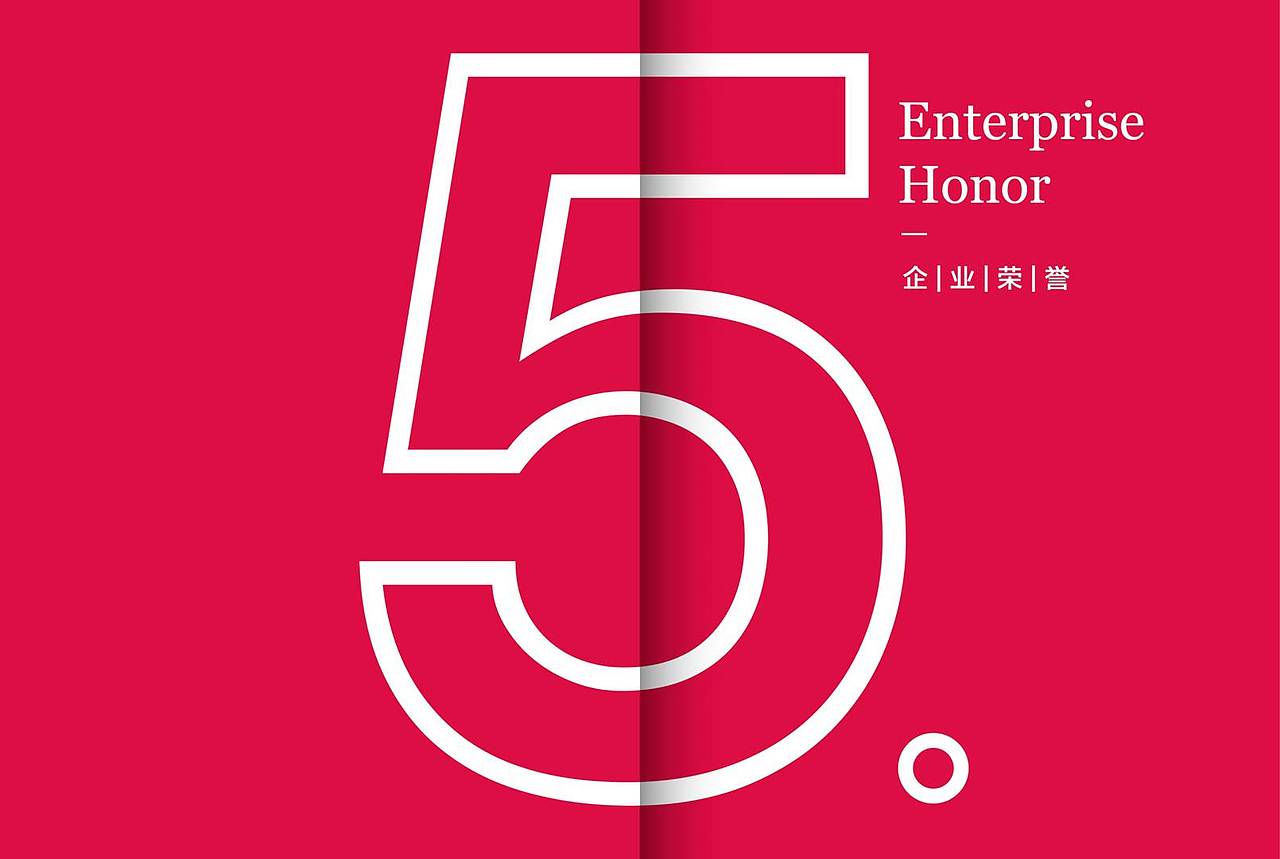 画册（图ZMTQ5MDcyNDcy） - 书籍/画册 - 站酷设计师leelwhong原创素材 - 站酷ZCOOL