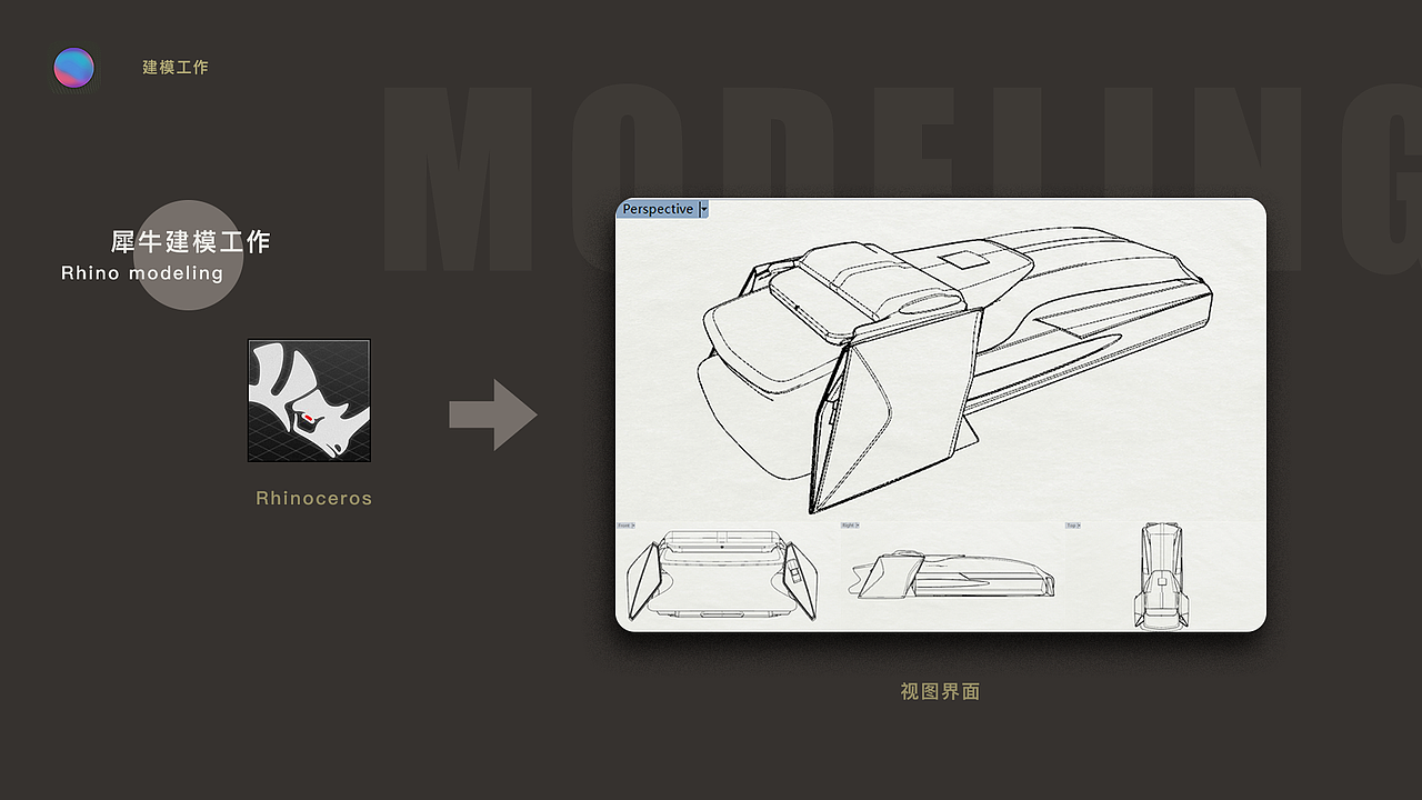 #2019青春答卷# &lt;《潮弄》毕业设计-球鞋定制app文档 &gt;