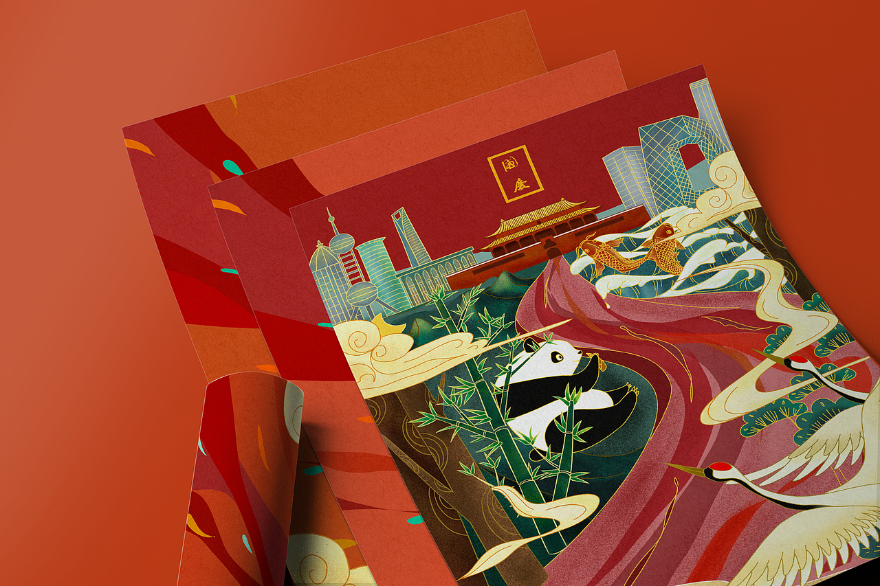 祖国生日快乐 | 插画设计