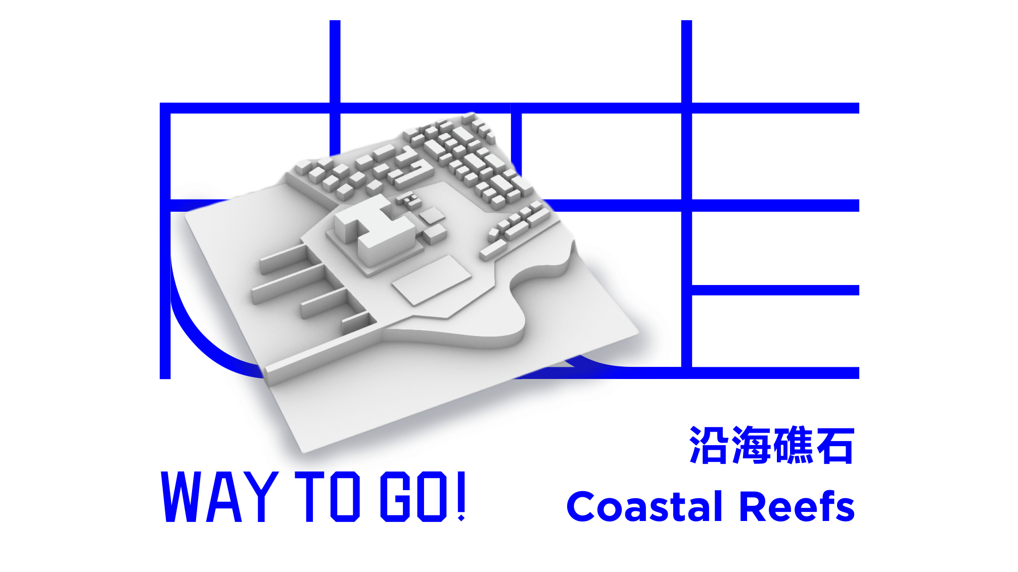 #2021青春答卷#WAY TO GO！走走（图ZMjU3ODMxNDE2） - APP界面 - 站酷设计师央美设计学院原创素材 - 站酷ZCOOL