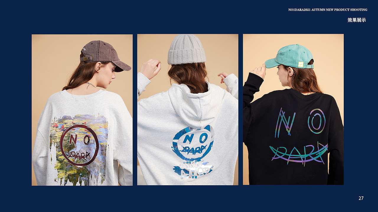 NO1DARA2021秋季新品首发（图ZMjc3MDY0NjY0） - 人像摄影 - 站酷设计师五香茶叶蛋原创素材 - 站酷ZCOOL