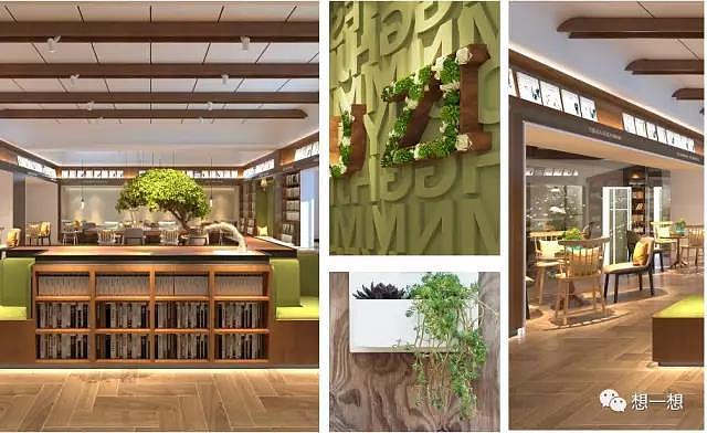 木子国际幼儿园设计