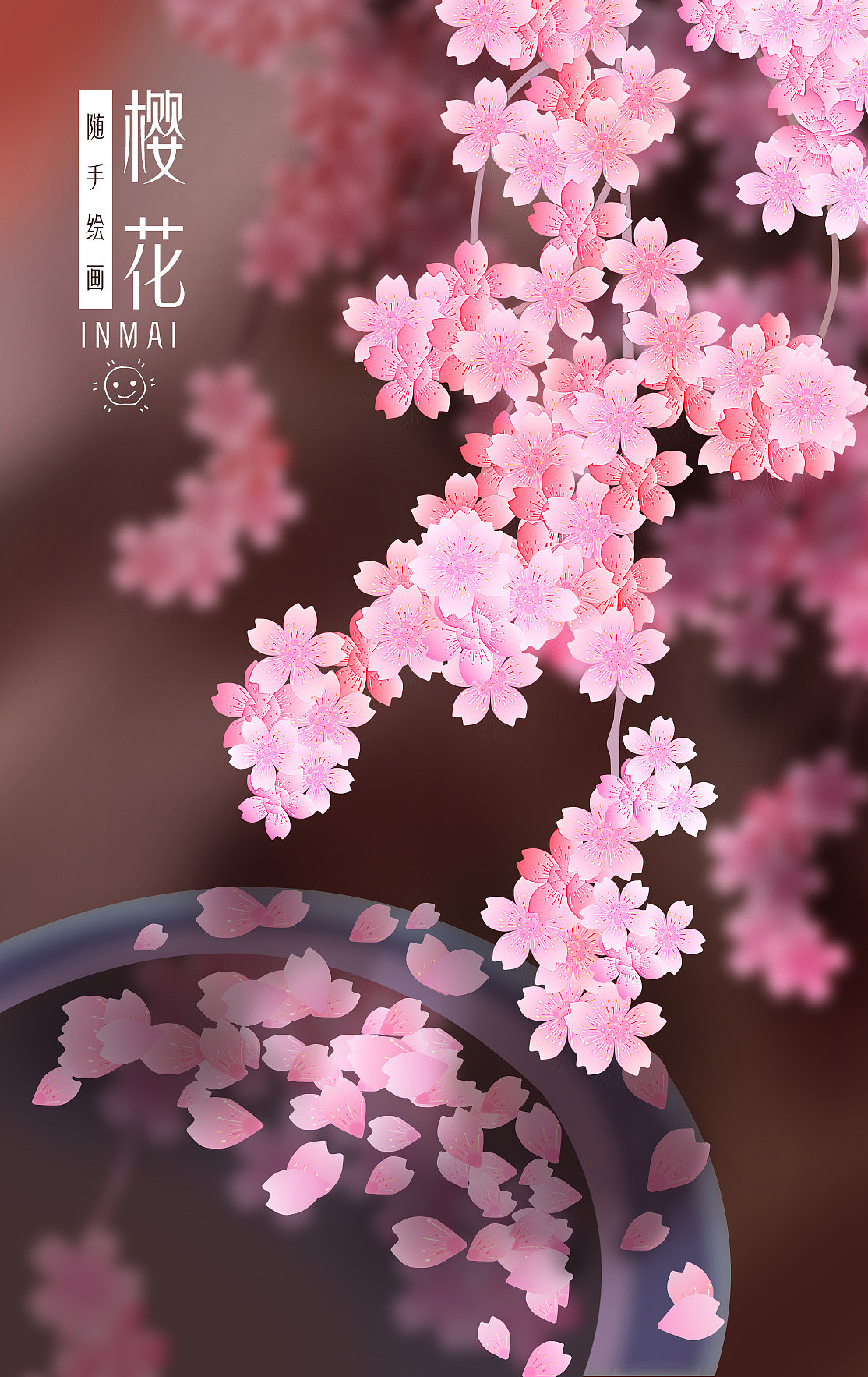 1114_1766竖版 竖屏