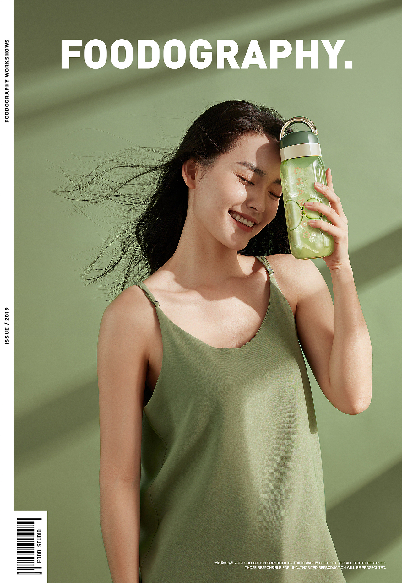 『 平面+视频 』 橙厨 ✖ foodography（图ZMjMwMTM3NzUy） - 产品摄影 - 站酷设计师Foodography原创素材 - 站酷ZCOOL