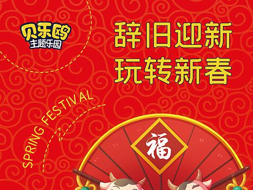 展架/易拉宝/海报/kt板