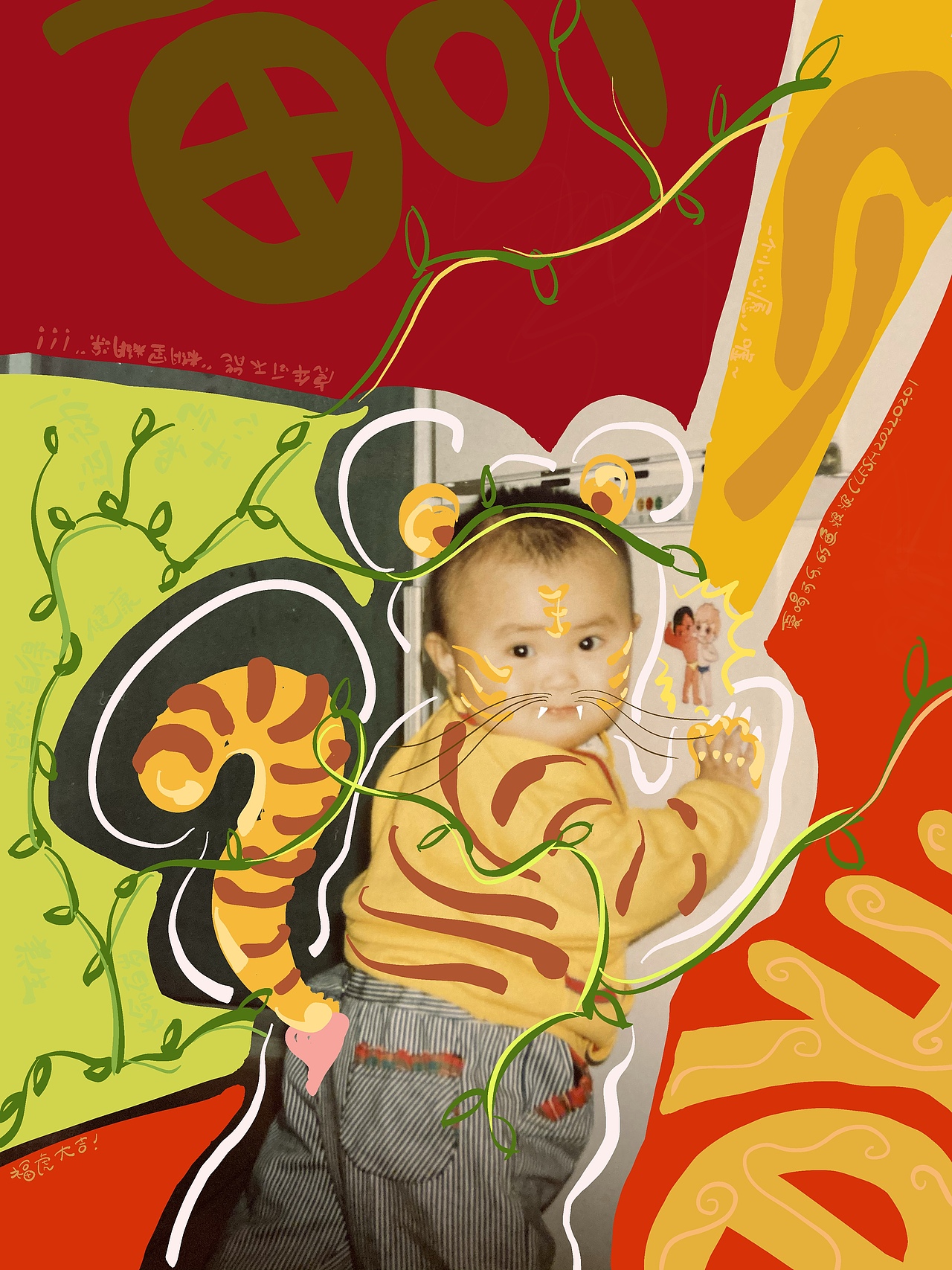 福虎大吉🐯！（图ZMjg2ODU2NTA4） - 创作习作 - 站酷设计师CLFSH可乐鱼原创素材 - 站酷ZCOOL