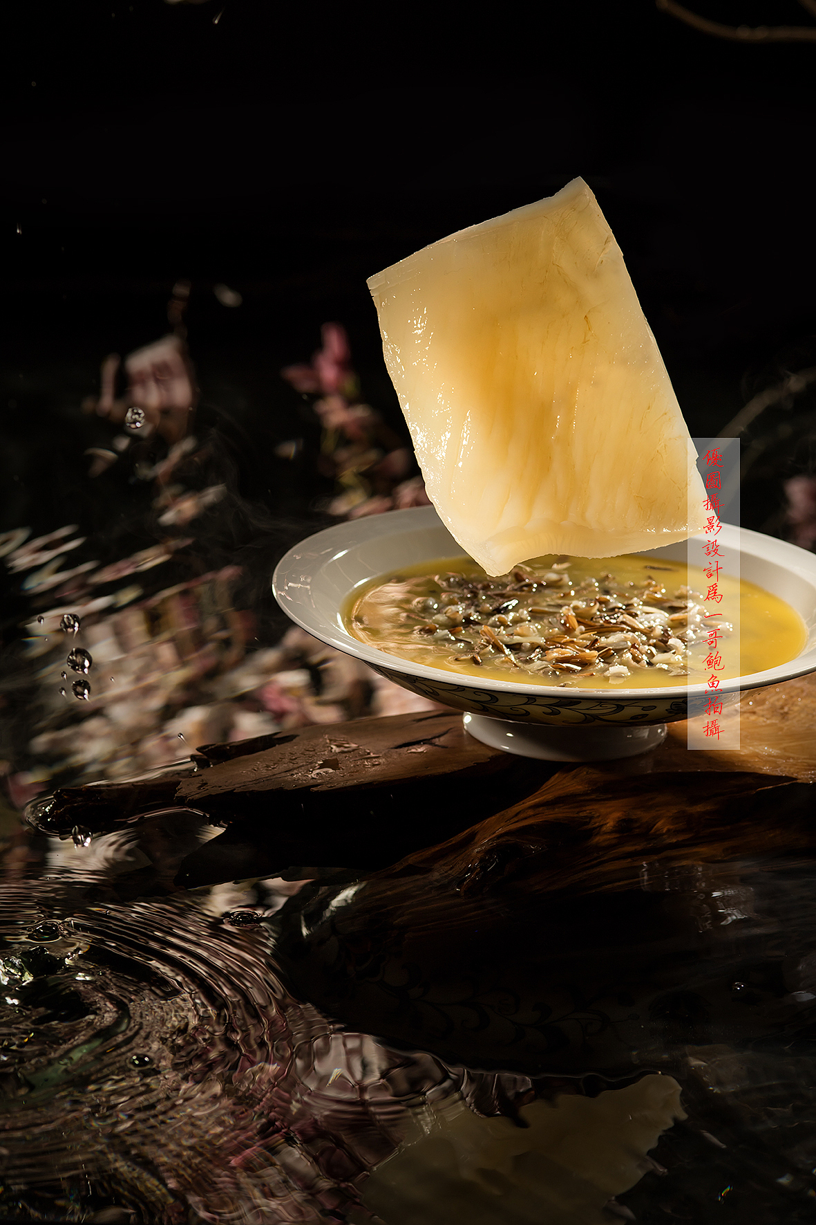 燕鲍翅参肚|一哥鲍鱼