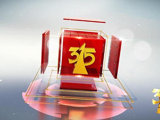 315（个人主页-ZMjc0NDMwNjA=） - 栏目片头 - 站酷设计师起个什么名号呢原创素材 - 站酷ZCOOL