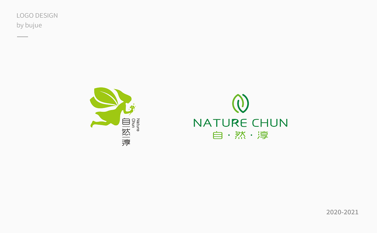 2020-2021 logo（图ZMjg0OTUwODcy） - Logo - 站酷设计师bujue原创素材 - 站酷ZCOOL