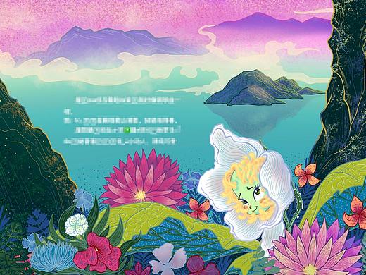 美丽而害羞的山荷叶