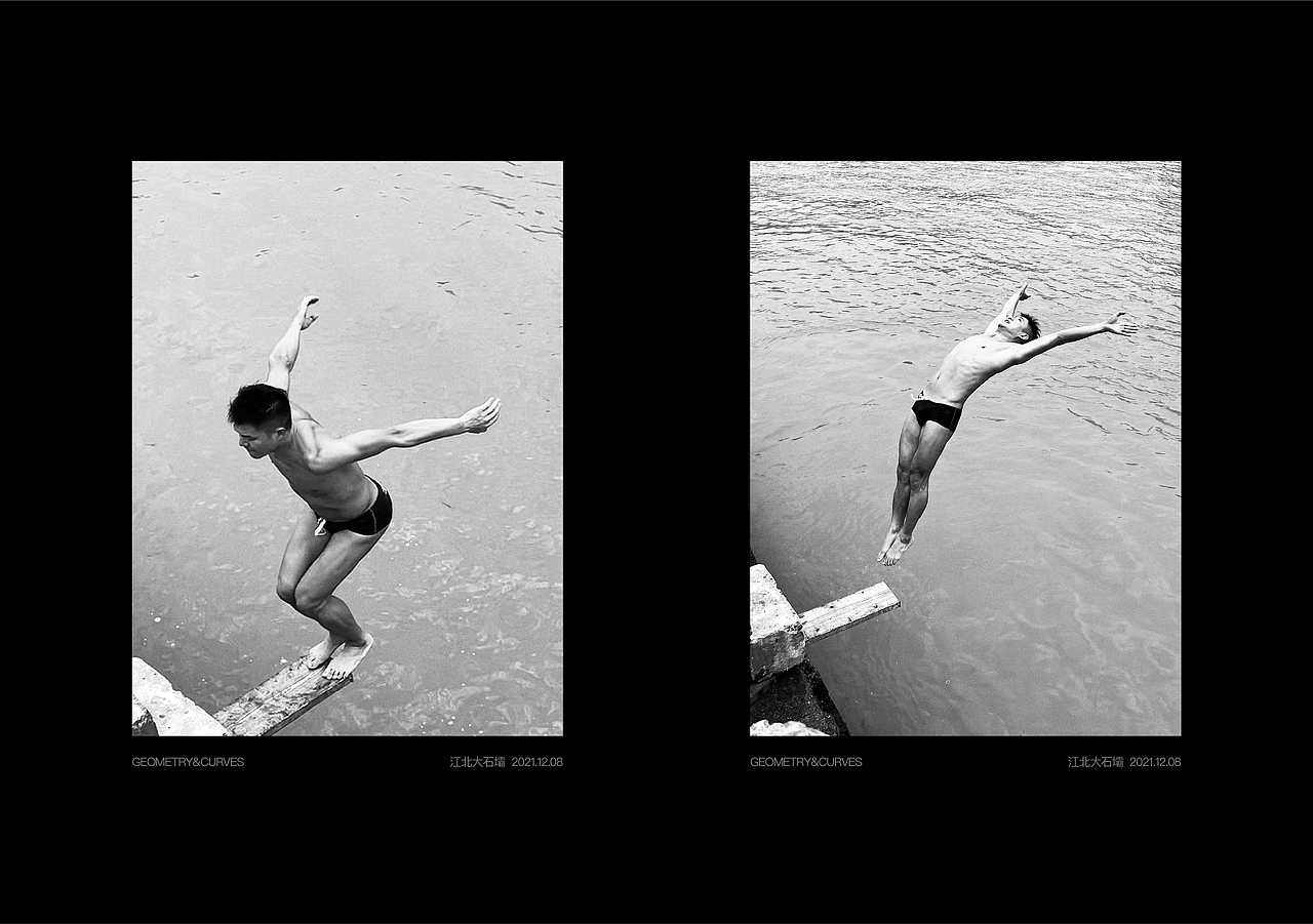GEOMETRY&CURVES 攝影集 PART ONE（图ZMjg0ODU3NzI4） - 风光摄影 - 站酷设计师UPCHAN原创素材 - 站酷ZCOOL