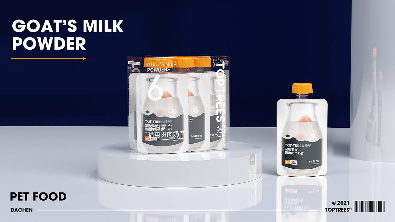 领先®全产品系列 宠物 品牌 包装设计 猫粮 狗粮 猫条(图ZMjg4MDYwODQw) - 包装 - 站酷设计师大臣品牌设计原创素材 - 站酷ZCOOL