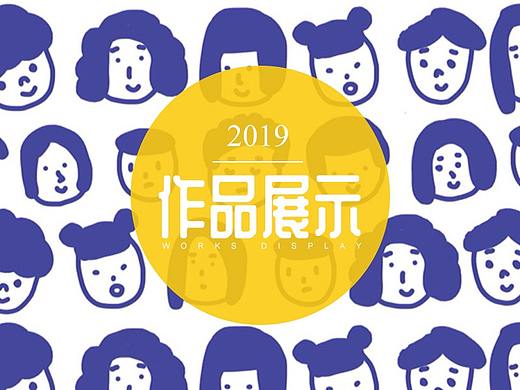 服装Banner（个人主页-ZMzkzMjkxNjQ=） - 休闲/流行服饰 - 站酷设计师白桃汽水原创素材 - 站酷ZCOOL