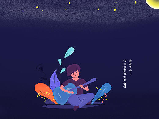 几张临摹