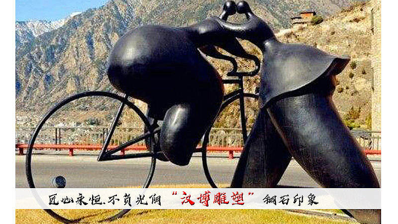 爱情主题雕塑——将爱进行到底！（图ZMjA0NTQ4NTk2） - 雕塑 - 站酷设计师汉博雕塑匠心如一原创素材 - 站酷ZCOOL