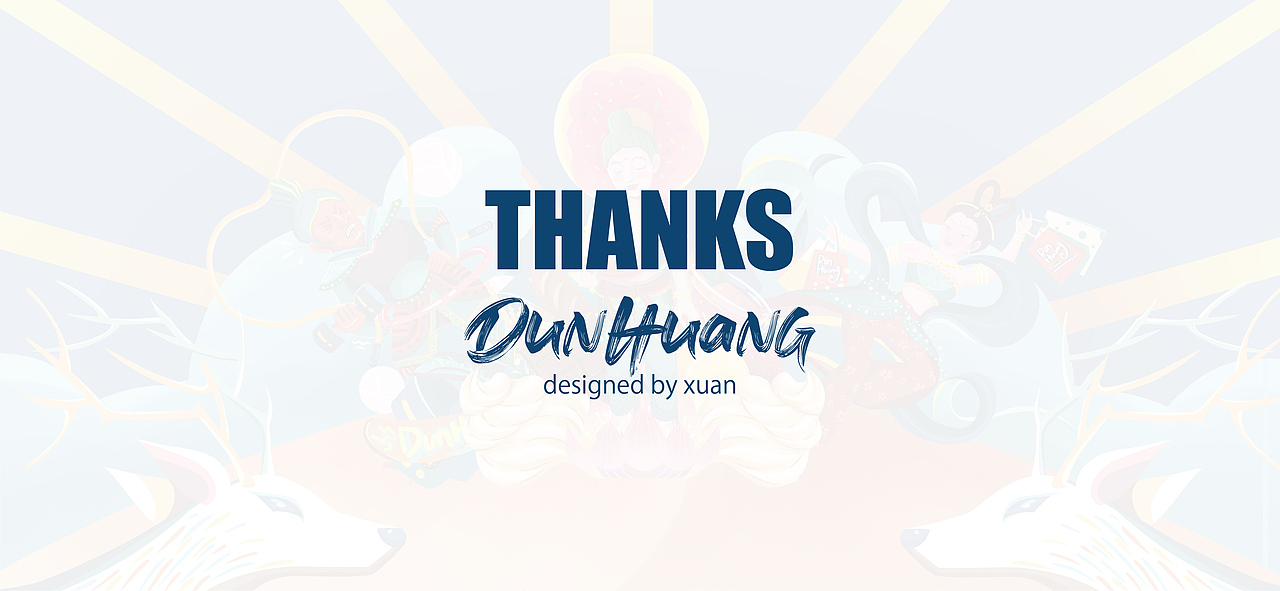 敦煌三杰（图ZMjg5MTI4OTA0） - 品牌 - 站酷设计师果子Sker小画家原创素材 - 站酷ZCOOL