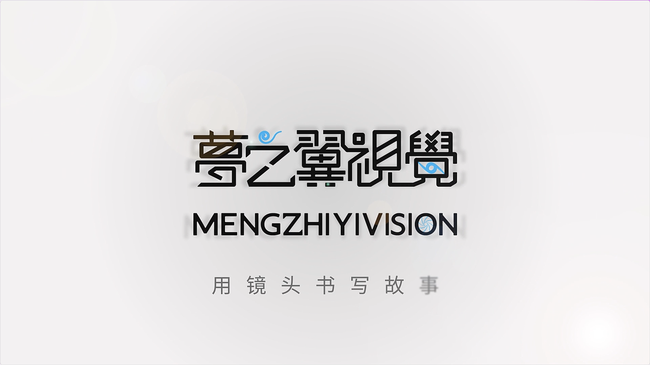 2021人像摄影集萃（图ZMjkwMjIwNjI4） - 人像摄影 - 站酷设计师dreanfiy原创素材 - 站酷ZCOOL