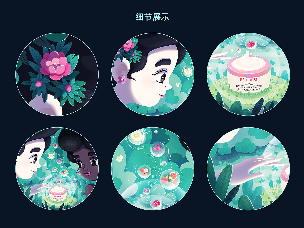 #my CLARINS寻找天然好食肌#《my CLARINS的秘密》