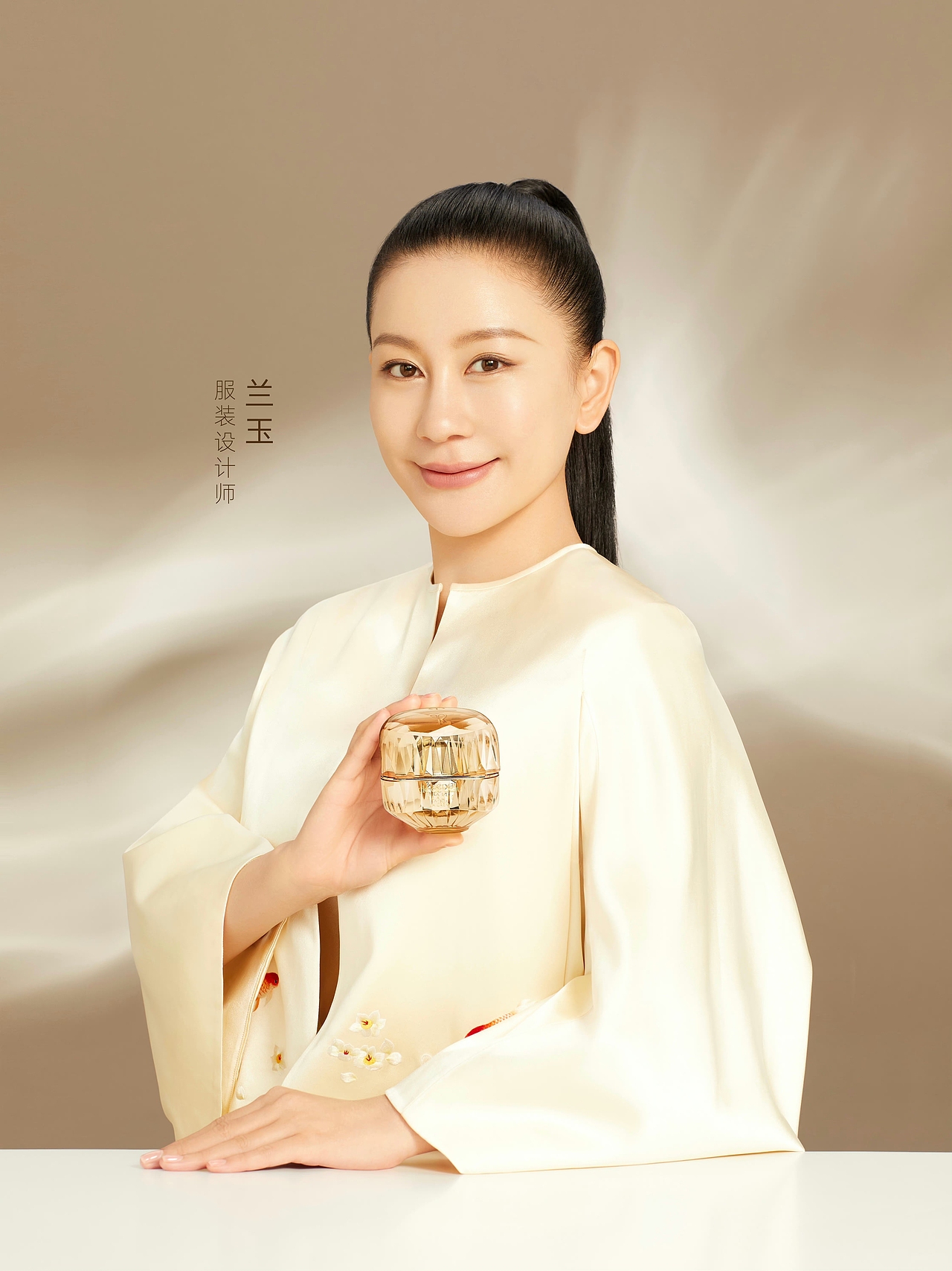 CPB肌肤之钥（图ZMzQxMzc5NjUy） - 修图/后期 - 站酷设计师BangjieJi原创素材 - 站酷ZCOOL