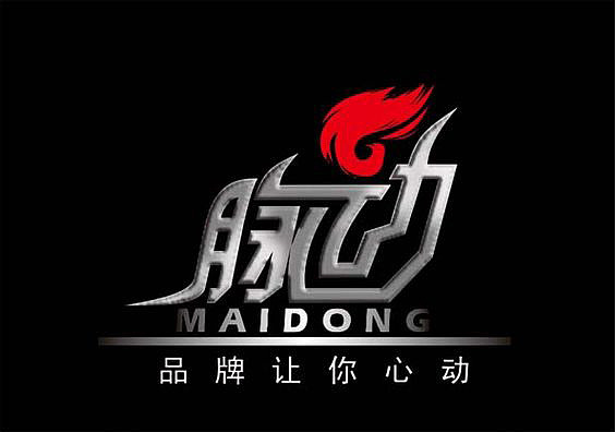脉动logo设计