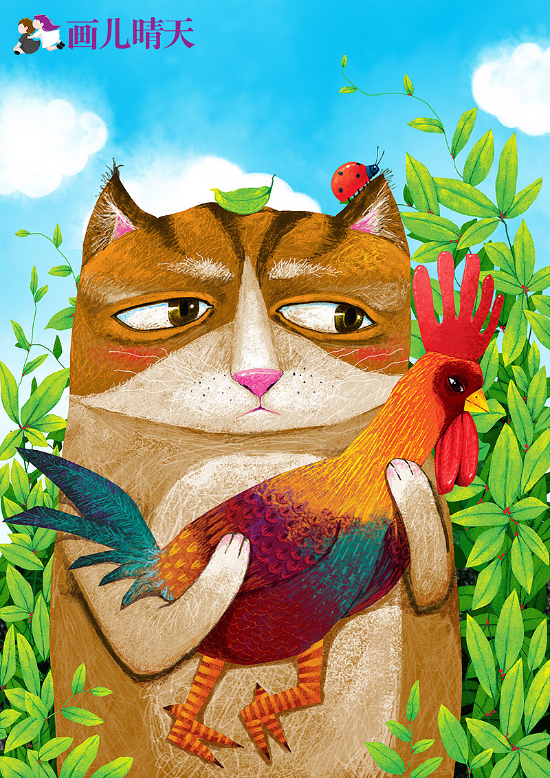 画儿晴天鸡的插画 鸡形象设计 鸡插画授权 生肖鸡 鸡年主题插画（图ZNTg5Nzc3NzI=） - 商业插画 - 站酷设计师画儿晴天原创素材 - 站酷ZCOOL