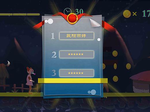 功能圖標(biāo)（個人主頁-ZMjQ5MjE2NDQ=） - 圖標(biāo) - 站酷設(shè)計師LZHxqxqxq原創(chuàng)素材 - 站酷ZCOOL