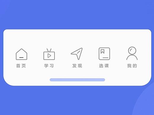 2020动效demo合集