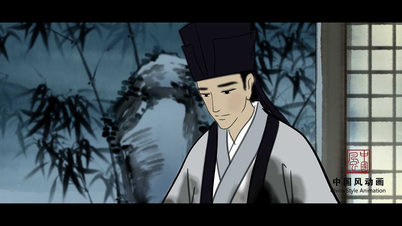 水墨动画《明月几时有》