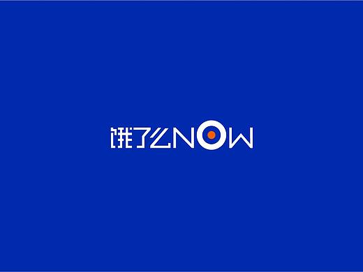 饿了么无人值守便利货架 饿了么now品牌设计