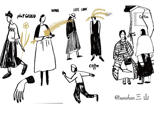 时尚人物插画设计