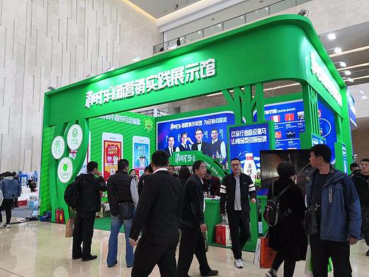 最大.广州食品饮料展（个人主页-ZNDQ5MjYxNDA=） - 手办/模玩 - 站酷设计师王乐哥哥原创素材 - 站酷ZCOOL