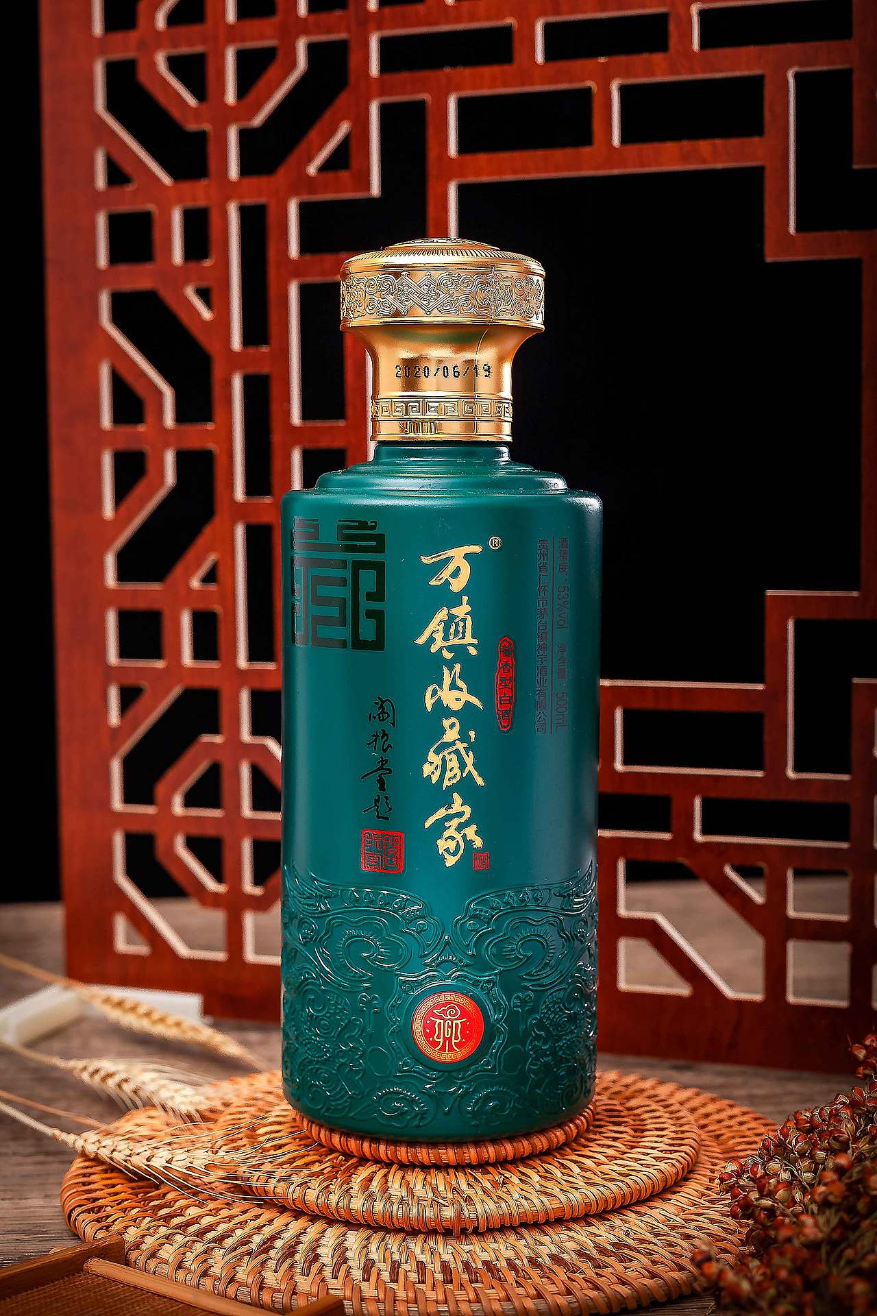 甄选15年优质窖藏陈年大曲酱香基酒,经调酒大师精心勾调,中国收藏家