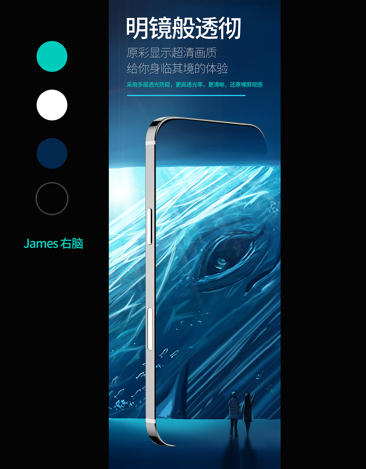 作品2020（图ZMjM1MTE3MzI0） - 其他平面 - 站酷设计师右脑设计原创素材 - 站酷ZCOOL