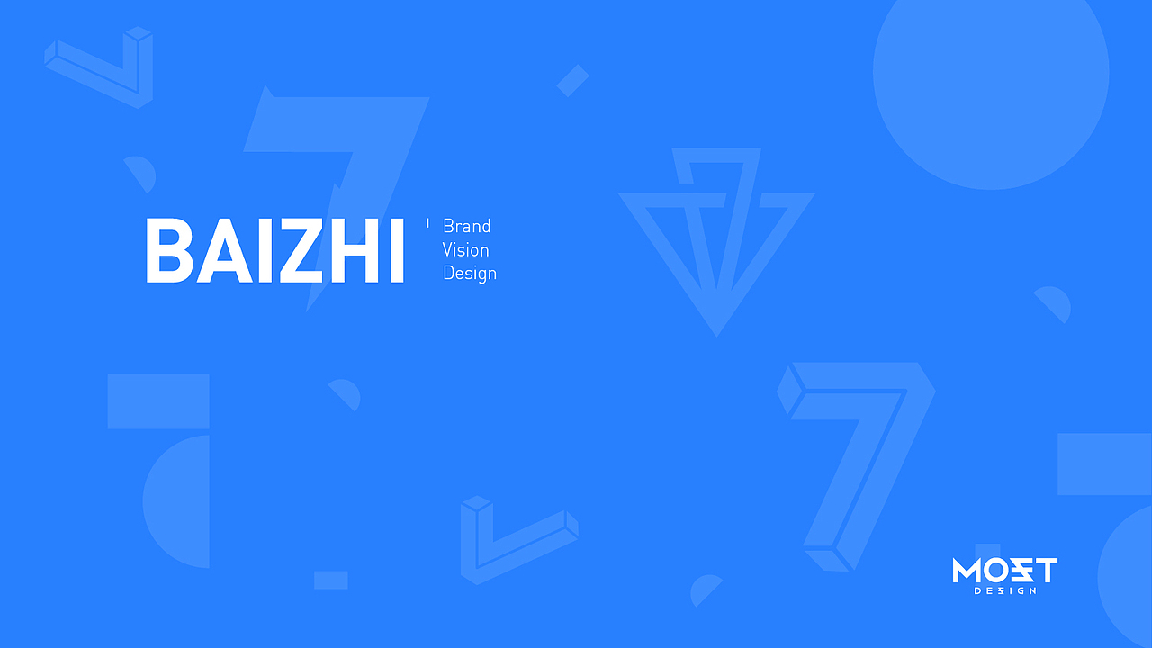 百智品牌视觉（图ZNDkxNzU2NDQ=） - Logo - 站酷设计师阁楼妖怪原创素材 - 站酷ZCOOL