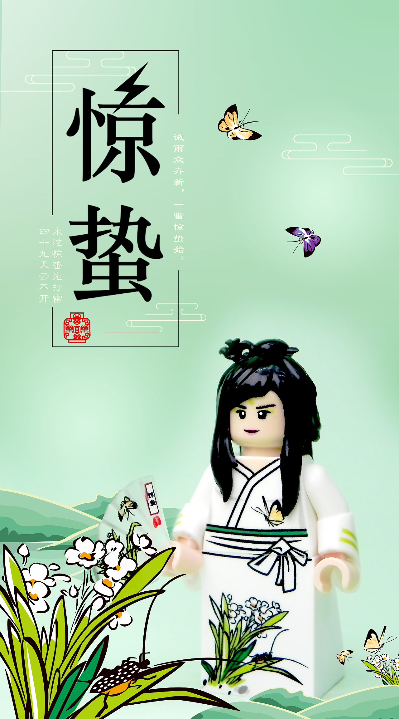 AI 手绘