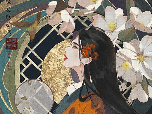 古风插画系列