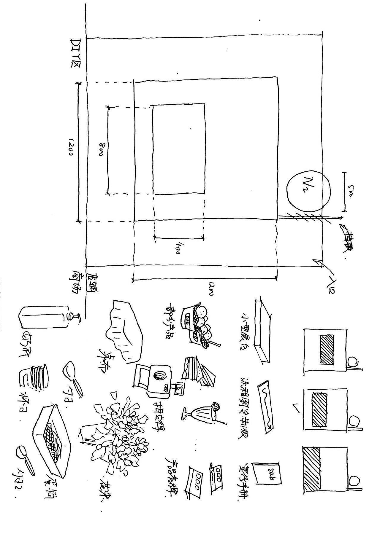 subzeroDIY展台陈列设计
