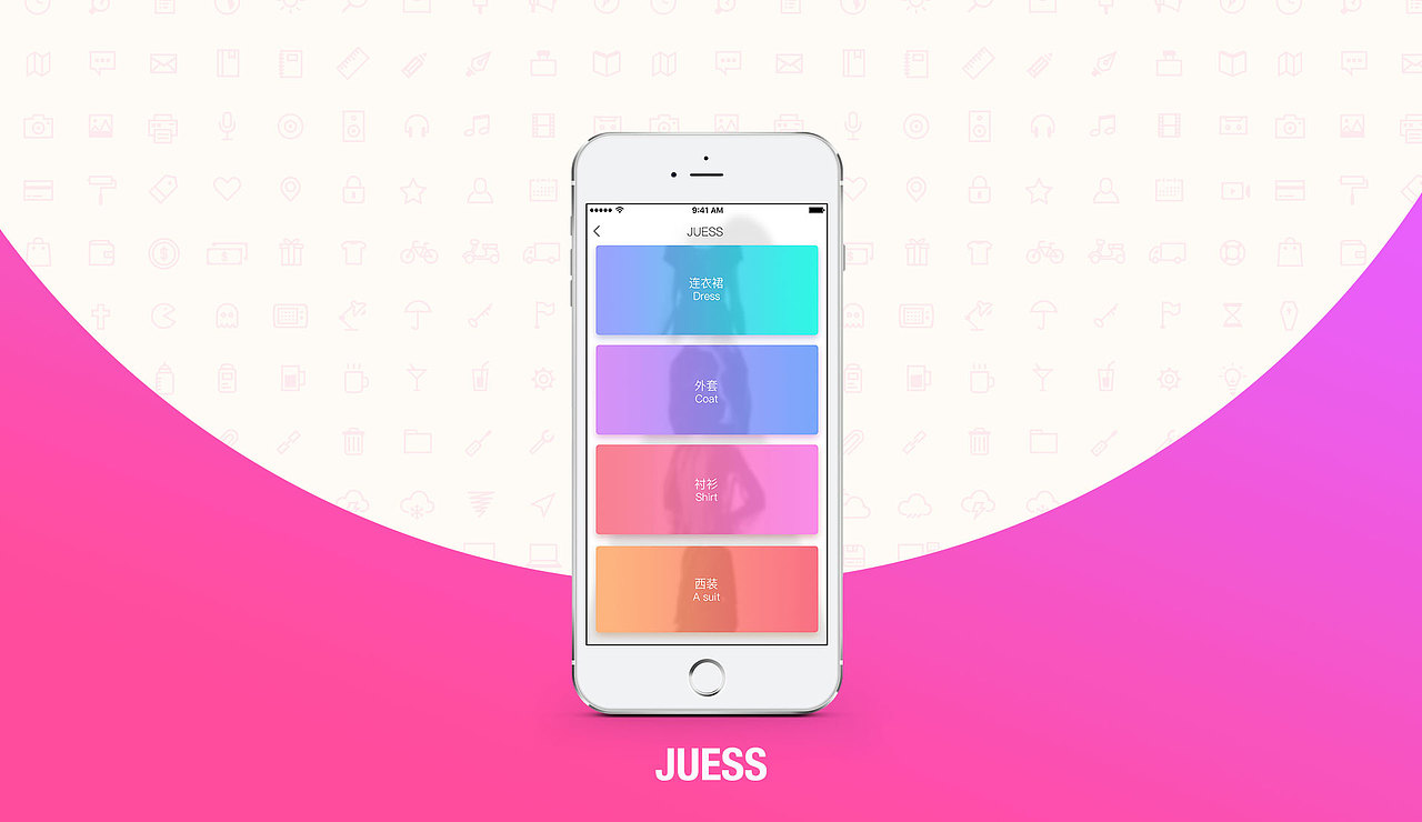 UI-9月（图ZNTk4MjIwODg=） - APP界面 - 站酷设计师elven5018原创素材 - 站酷ZCOOL