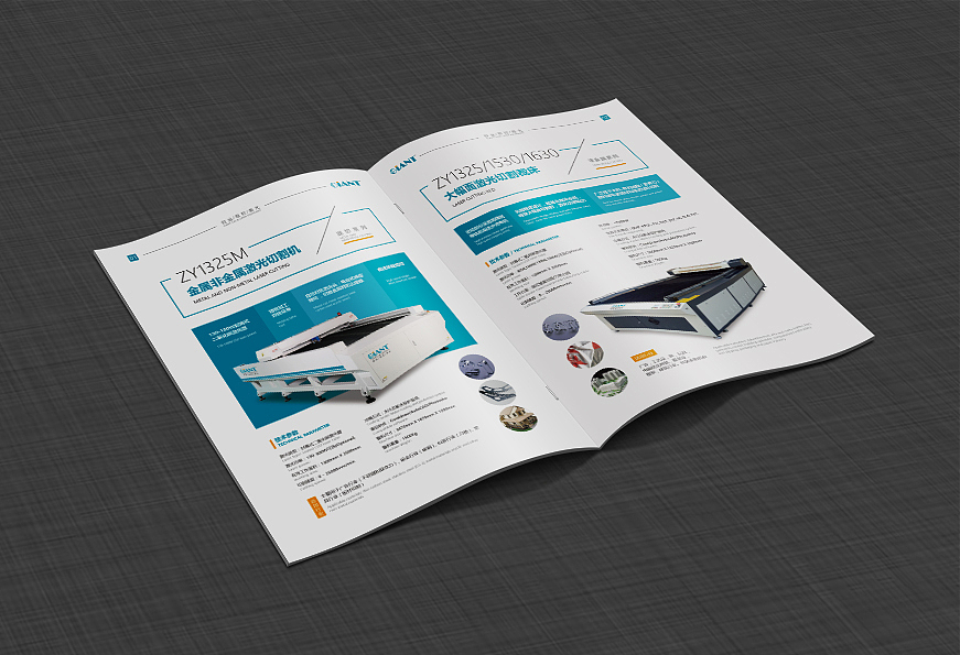 數(shù)控激光畫冊（圖ZMTQxNDY2MTE2） - 書籍/畫冊 - 站酷設(shè)計師大酷狗原創(chuàng)素材 - 站酷ZCOOL