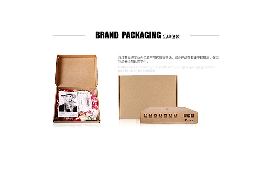 女装 详情页（图ZMTYzODcxMDk2） - 电商 - 站酷设计师魚板原创素材 - 站酷ZCOOL