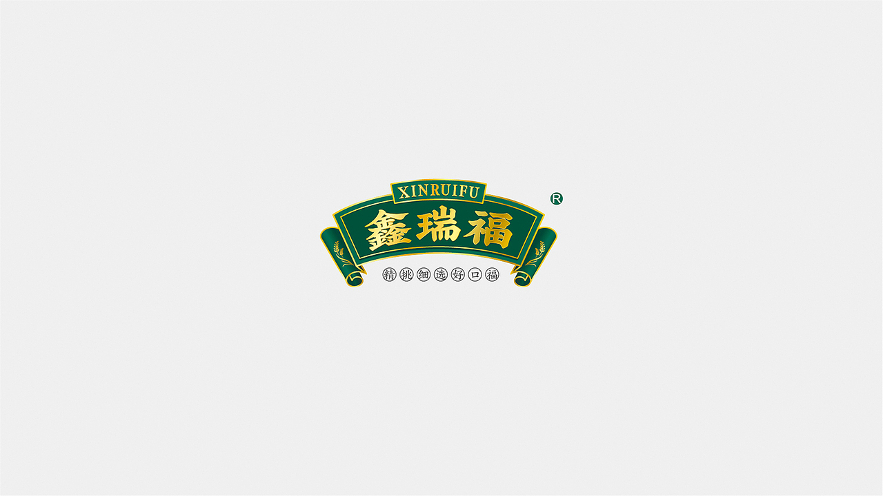 啊教授-大米品牌设计