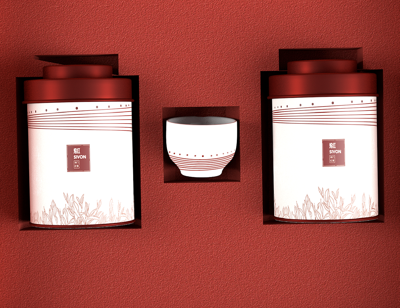 "拾红——祁门红茶"茶叶包装设计.