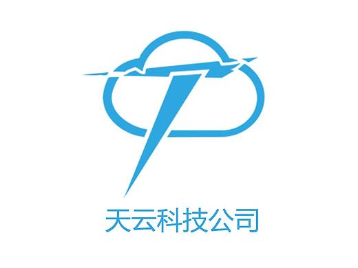 天云科技logo