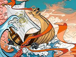 公司春節(jié)賀圖