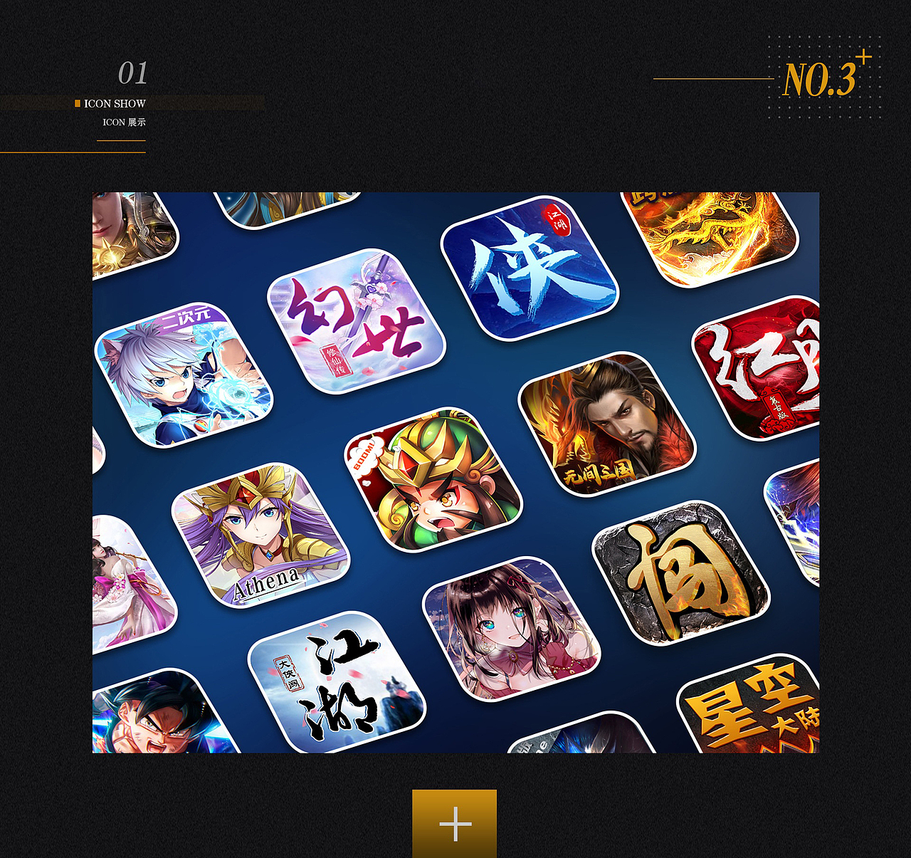 2019年终总结-游戏视觉作品（图ZMTkxNDA5MzEy） - 游戏UI - 站酷设计师JZ极致原创素材 - 站酷ZCOOL