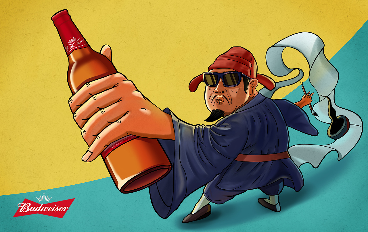插画练习百威啤酒