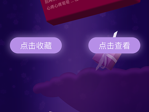 首页