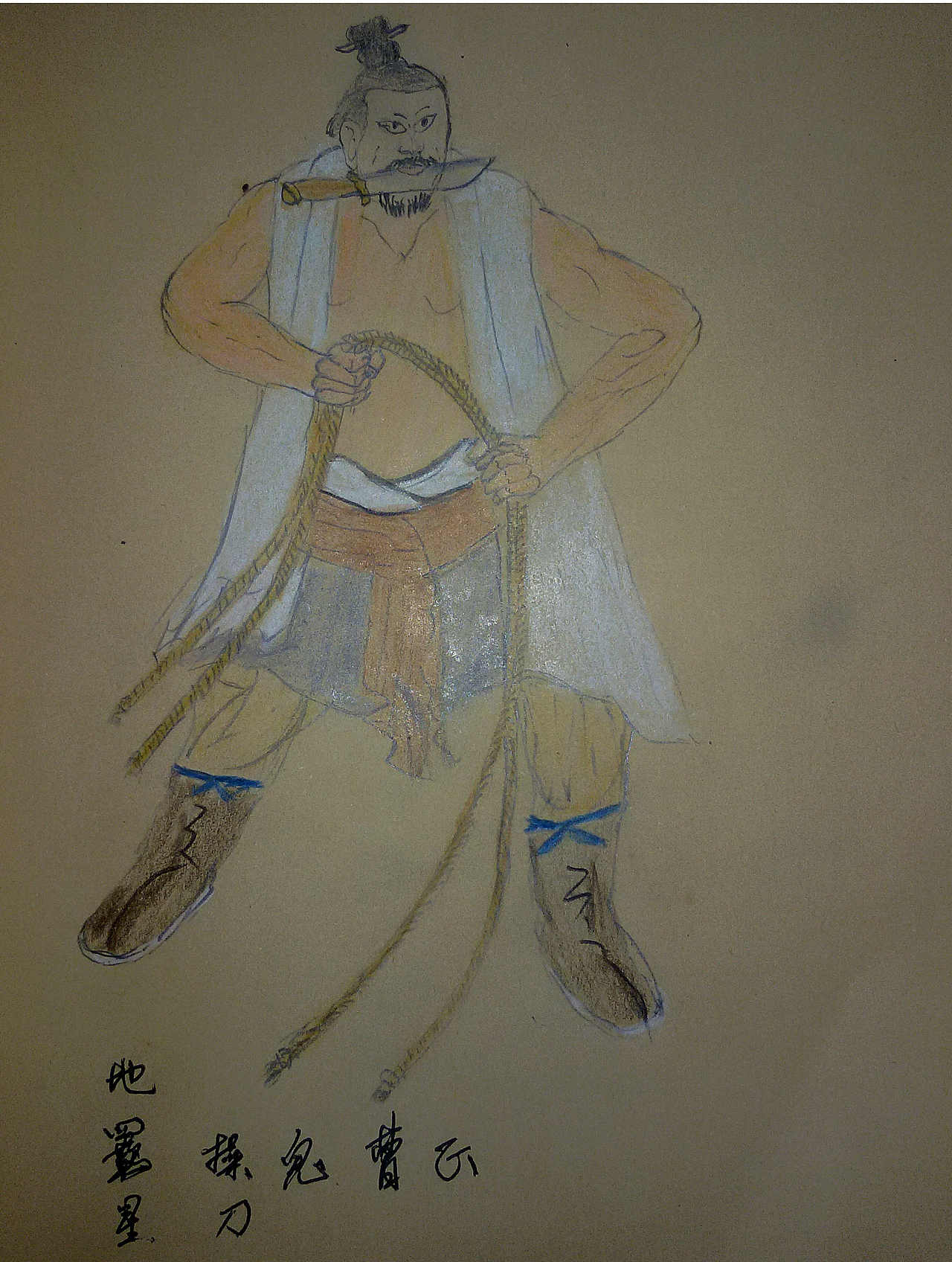 手绘水浒传一百零八将