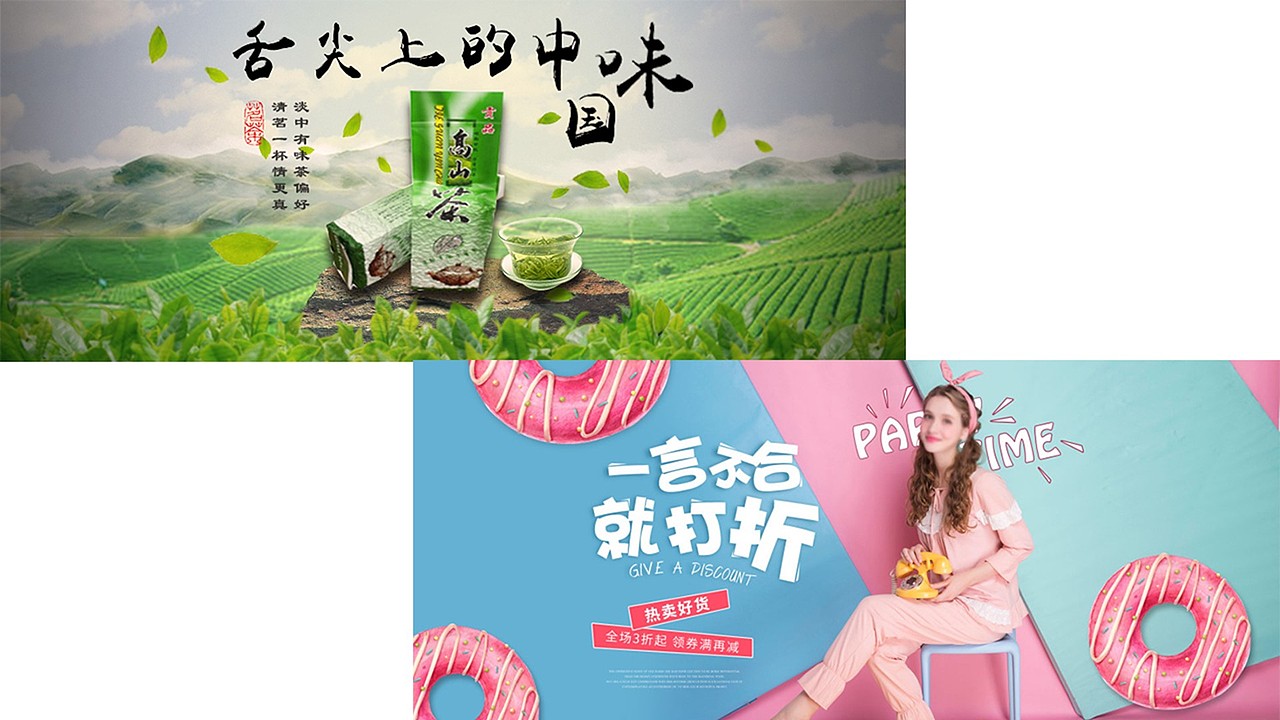 最新作品集整理（图ZMTA2Nzk5MjQ0） - 其他UI - 站酷设计师Freelion原创素材 - 站酷ZCOOL