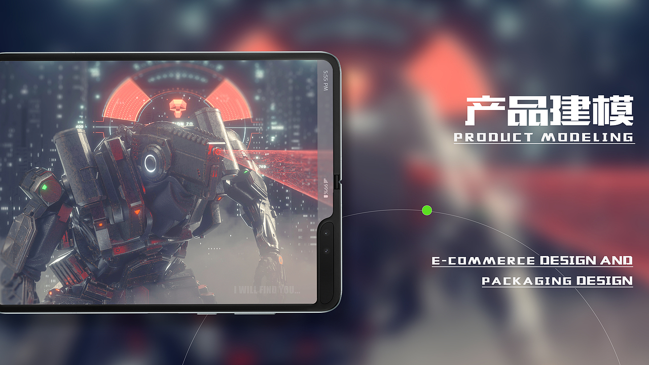 个人作品集（图ZMjI0ODcxMDAw） - 场景 - 站酷设计师大菜哔原创素材 - 站酷ZCOOL